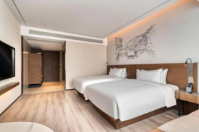 UrCove by Hyatt Jiashan Centre